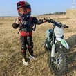 Набор мотозащиты MOSU детский 4-14 лет (жилет, налокотники, наколенники)