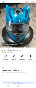 Комментарий №9675