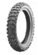 Мотошины летние Heidenau K69 (TT) DOT19 110/90 R19 62S