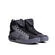 Dainese Metractive Air мотоботы Grey Серый
