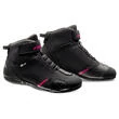 Ixon Gambler Lady мотоботы Black Fuchsia Розовый (размер: 36)