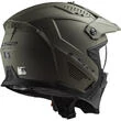 Ls2 Of606 Drifter Solid Helmet Sand Matt Коричневый