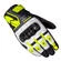 Spidi G-carbon мотоперчатки Yellow Желтый