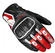 Spidi G-WARRIOR CE Fabric Motorcycle мотоперчатки Black Red
