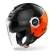 AIROH Helios Fluo Open Face Helmet Черно-оранжевый