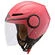 SMK Streem Open Face Helmet Розовый