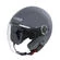 GARI G20 Jet Helmet Серый