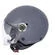 GARI G20 Jet Helmet Серый