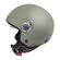 GARI G20 Open Face Helmet матовое шампанское