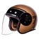 SMK Retro Seven Open Face Helmet Золотой / Черный