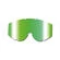 Progrip Lens 3251 Multilayered Green Зеленый