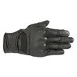 Alpinestars Vika V2 Women's мотоперчатки Black Черный