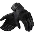Rev'it TRACKER Black Leather Motorcycle мотоперчатки (размер: s)