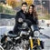 Captain WarmMe Motorcycle Battery-Powered Vest