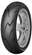 Мотошины летние Mitas Maxima 130/90 R10 61P