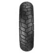 Мотошины летние Dunlop D429 (HARLEY-D) 180/70 R16 77H