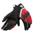 Rev'it Veloz Lady мотоперчатки Black Red Красный (размер: s)