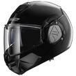 LS2 FF906 Advant modular helmet Черный (размер: xs)