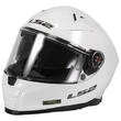 LS2 FF811 Vector II full face helmet Белый (размер: 2xs)