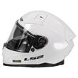 LS2 FF811 Vector II full face helmet Белый