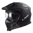 LS2 OF606 Drifter convertible helmet Черный