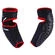 ALPINESTARS BICYCLE Volcano elbow guards Красно-черный