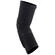ALPINESTARS BICYCLE Paragon Plus knee guards Черно-белый