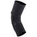 ALPINESTARS BICYCLE Paragon Plus knee guards Черный