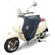 TUCANO URBANO Termoscud® Piaggio Vespa apron Черный