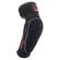 ALPINESTARS BICYCLE Vector elbow guards Black / Anthracite / Red