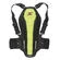 ZANDONA Hybrid Armour X6 back protector Желтый