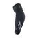 ALPINESTARS BICYCLE A-Impact Plasma Elite elbow guards Черно-белый