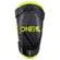 ONeal Peewee elbow guards Желтый