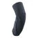 ALPINESTARS A-Motion Plasma Pro Knee Guards Черный