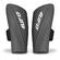 UFO Racing 2.1 elbow guards Серый