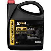 Polymerium XPRO1 0w30 A3/B4 SP 4L моторное масло 4л