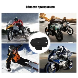 Мотогарнитура FM/Bluetooth черная