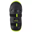 ONeal Peewee knee guards Желтый (размер: m-l)