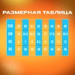 Sulaite мотокеды коричневые