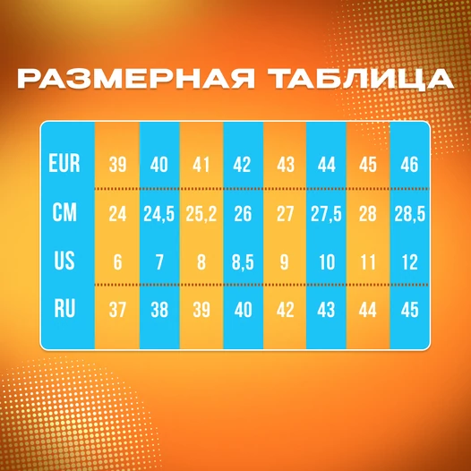 Sulaite мотокеды коричневые