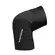 Endura SingleStrack Lite knee guards Черный