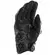 Clover RSC-4 SPORT Motorcycle мотоперчатки Black White