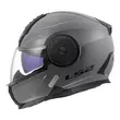 LS2 FF902 Scope II modular helmet Серый (размер: xs)