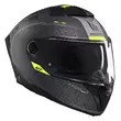 MT Helmets Atom 2 SV Destiny modular helmet Серый