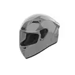 AIROH Connor full face helmet Glossy Cement (размер: xs)