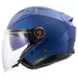 LS2 OF603 Infinity II open face helmet Синий (размер: xs)