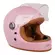 BY CITY Roadster III full face helmet Розовый