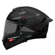 MT Helmets Thunder 4 SV Luminence full face helmet Серый