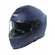 GARI G91X Fiber full face helmet Синий