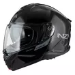 NZI Combi 3 Duo modular helmet Черный